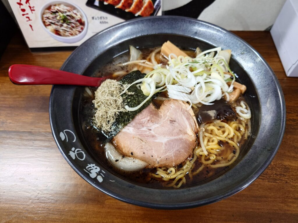 札幌市 東区 新道東駅 丘珠空港通 丘珠 らーめん 海おう 札幌丘珠店 海おう昆布しょうゆらーめん