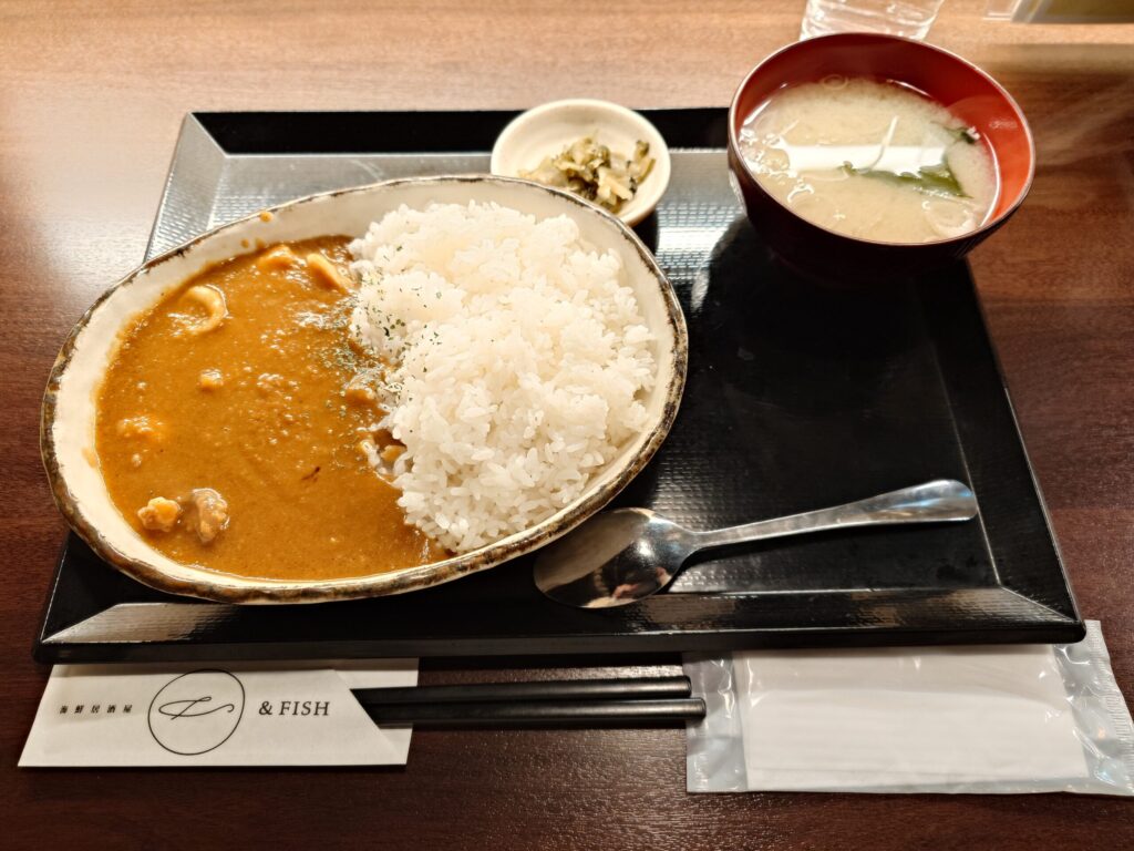 札幌市 北区 北34条駅 西5丁目・樽川通 ファミール札幌 海鮮居酒屋＆FISH 海鮮カレー