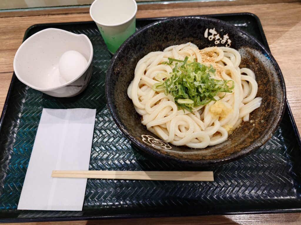 札幌市 東区 イオン札幌元町 新道東 はなまるうどん イオン札幌元町店 温玉ぶっかけ（中）