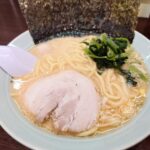 札幌市 東区 東雁来 札幌新道 雁来高架橋 東雁来魂心家 醬油らーめん