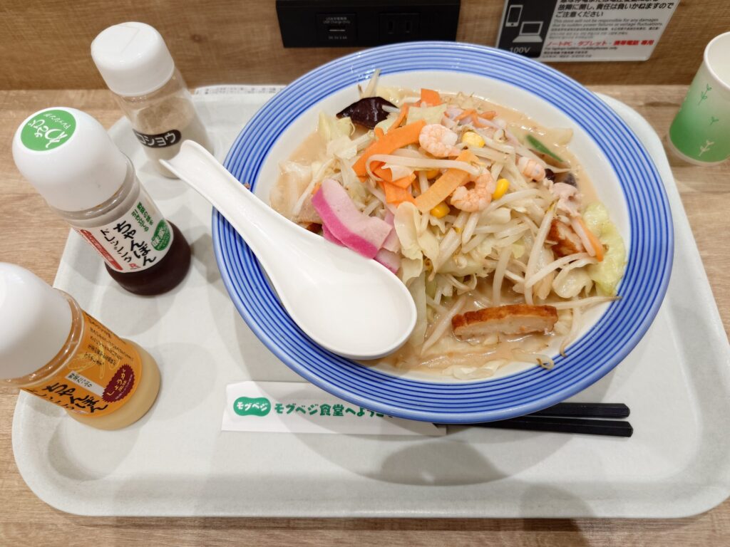 札幌市 東区 東苗穂 イオン札幌苗穂店 リンガーハット イオンモール苗穂店 野菜たっぷりちゃんぽん