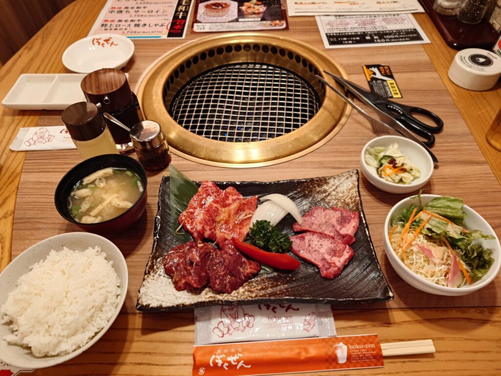 プレミアムランチ