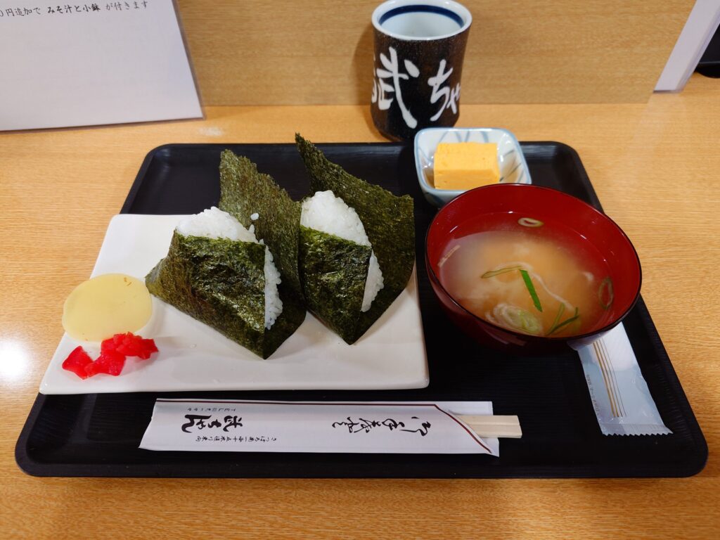 おにぎりセット