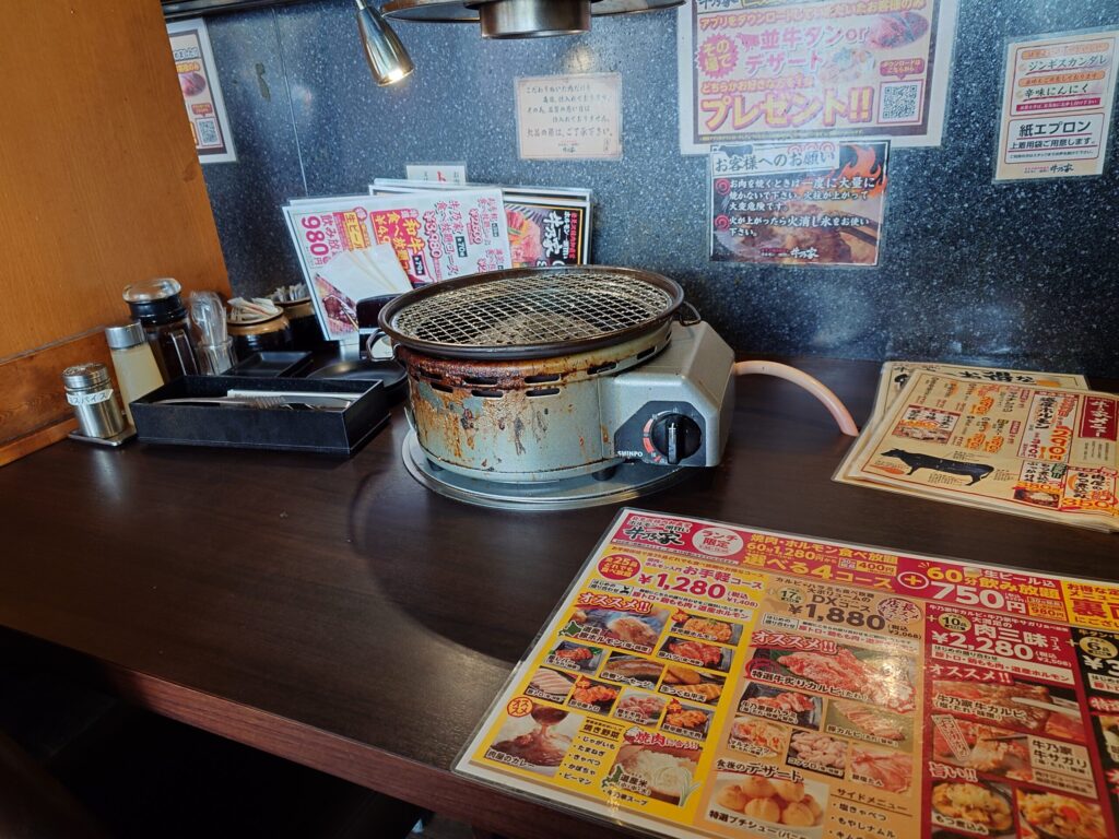 岩見沢精肉卸直営 牛乃家 本店のカウンター席