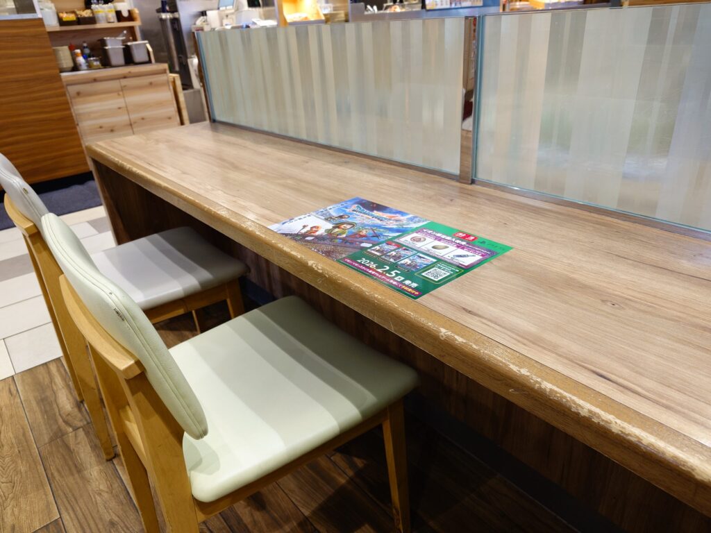 札幌市東区 イオン札幌元町店 元町エリアの【築地銀だこ イオン札幌元町店】のカウンター席（フードコート）