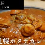 キイロトシロのアイキャッチ