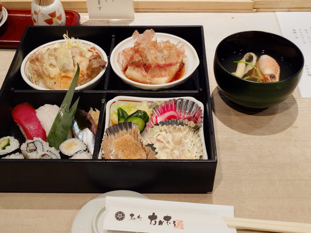 札幌市中央区 大通エリアにある地元民に人気の【寿し心 なかむら】の日替わり弁当