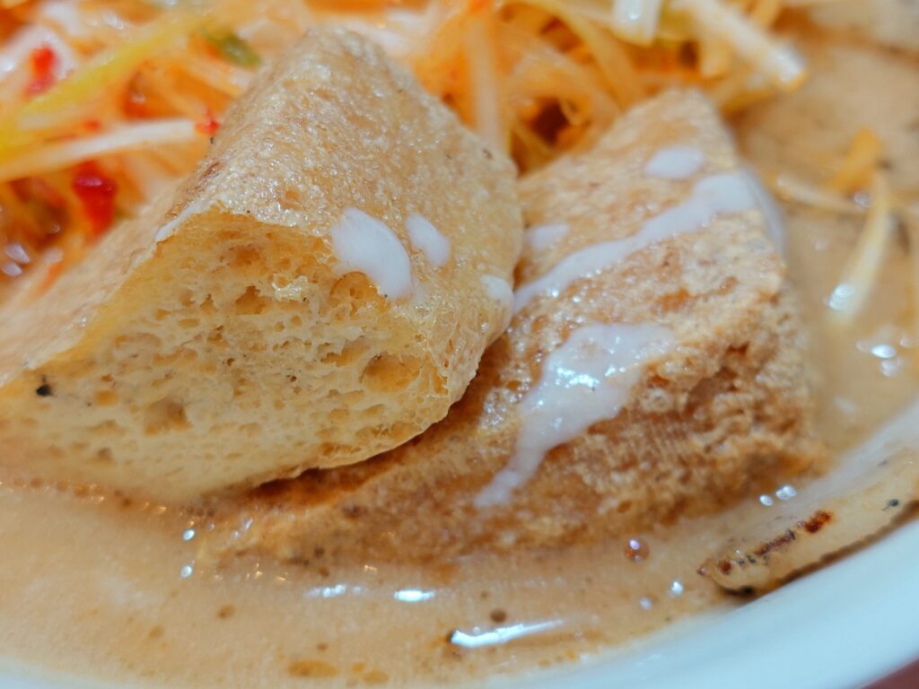 札幌市東区 新道東エリアにある【麺場 田所商店 イオン札幌元町店】の栃尾揚げ