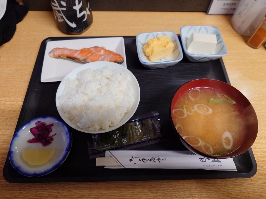 札幌市中央区 西18丁目エリア 西11丁目エリアにある【武ちゃん】の焼魚定食