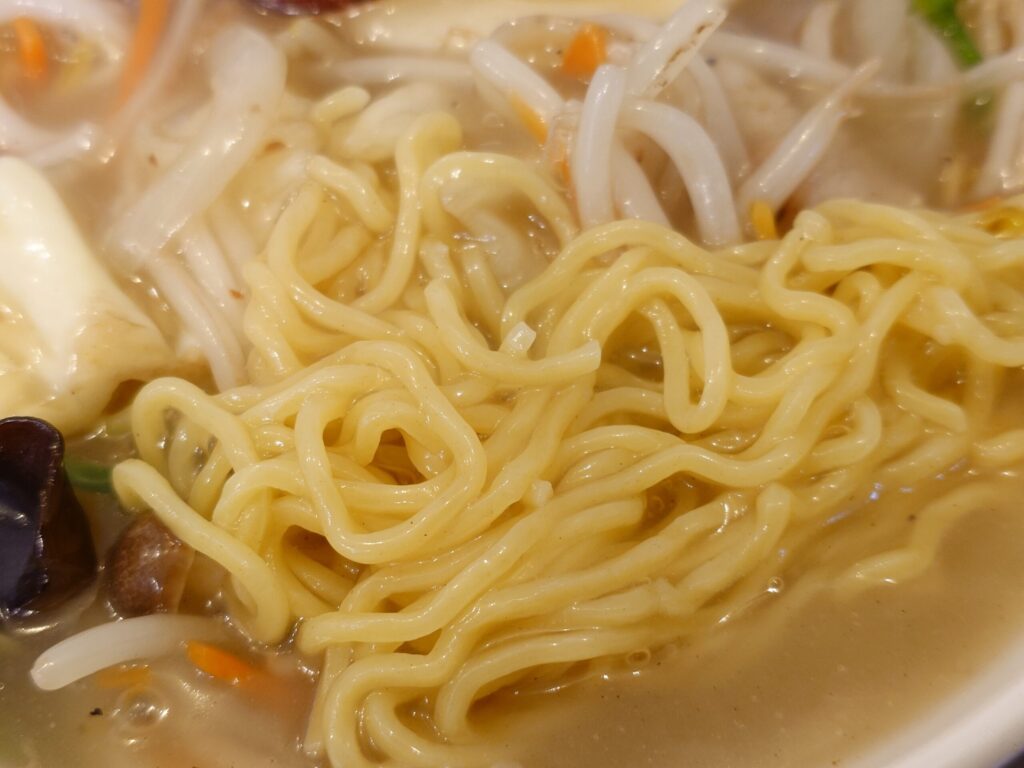 麺